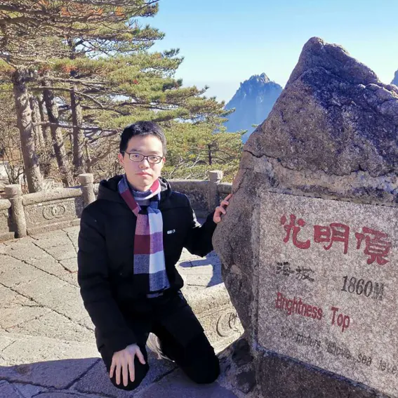 CHEN Wenze (2020)